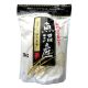 Japanese Rice (極良) 新潟縣魚沼產越光米  日本米 2 kg