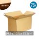 包装紙箱 (9R3) - 19.5 x 10.5 x 13.5cm 3層超硬紙箱 x 75pcs + Fragile 貼紙 x 10pcs
