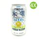 4X 日本製 ZERO HI 冰零 無酒精果汁啤酒 西柚味 (350ml x 4) [AN353]