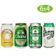 6x4 日本Umai麥啤酒 +泰象啤酒+荷蘭製喜力啤酒+韓國製Sonderberg (330mlx24 罐)