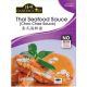 新加坡佳味 泰式海鮮醬 100g - 不含味精, 人造色素, 防腐劑