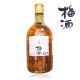 【日本製】萬歲樂加賀梅酒 (720ml)