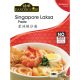 新加坡佳味 星洲辣沙醬 100g - 不含味精, 人造色素, 防腐劑