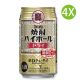 4X 日本製 寶酒造 [原味] 日本燒酒 燒酎 Highball 辛口 (350ml x 4) [48554]
