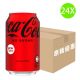 24X 經典 可口可樂 無糖汽水 罐裝(330ml x 24)[原箱] (每單限買一箱)