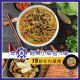 Yuen Taste Frozen Chinese Dishes 10 pieces | 15 types