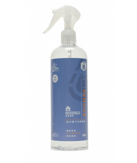 J316 Aqua Armour Santizing spray Household 500ml (Buy 1 Get 1 Free)