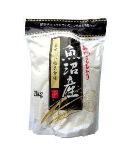 Japanese Rice (極良) 新潟縣魚沼產越光米  日本米 2 kg