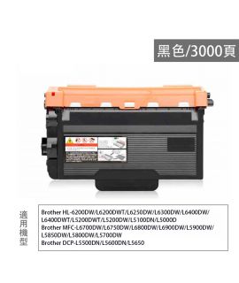BROTHER TN3428/TN820 高容量黑色碳粉盒, 兼容碳粉/代用碳粉 HL-6200DW / MFC-L6700DW / DCP-L5500DN