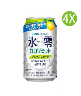4X 日本製 ZERO HI 冰零 零卡無酒精果汁啤酒 西柚味 (350ml x 4) 麒麟FANCL聯乘版 [AS672]