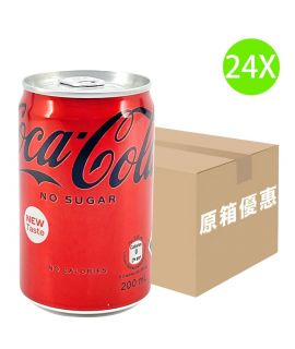 24X 可口可樂零度 汽水 迷你罐裝 (200ml x 24)[原箱]