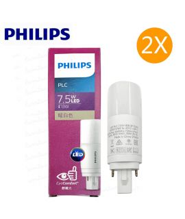 2X 飛利浦 2針 PLC [7.5W] LED 慳電燈管 3000K 暖白光 Philips PL-C