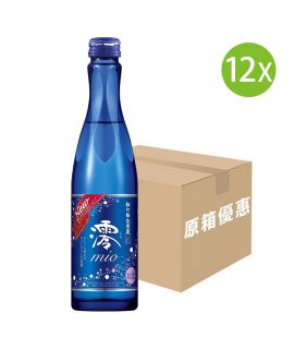 12X 日本製 松竹梅白壁蔵(澪 mio) 有氣清酒 氣泡清酒 果香 300ml [原箱]