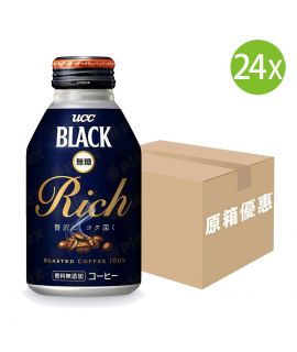 24X 日本製  金罐黑咖啡-香醇濃郁 (275ml x 24) [原箱] [504192]