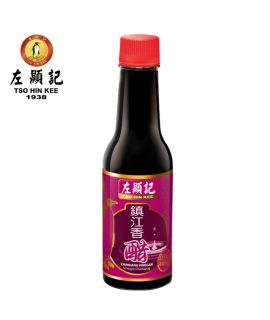 左顯記 - 香港製 草本鎮江香醋 130ml