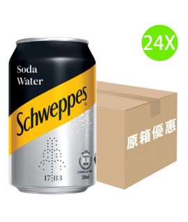 香港製 24X Schweppes 玉泉梳打水 蘇打水 - (330ml x 24 罐) [原箱]