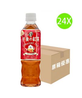 24X【日本版】麒麟午後紅茶 [微甜]清爽原味紅茶(500ml x 24支) [GK046]