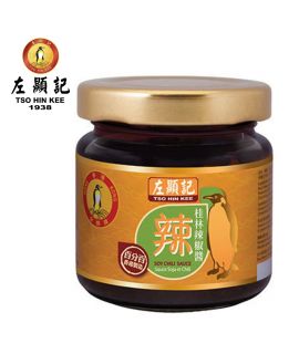 左顯記 - 香港製 桂林辣椒醬 94g