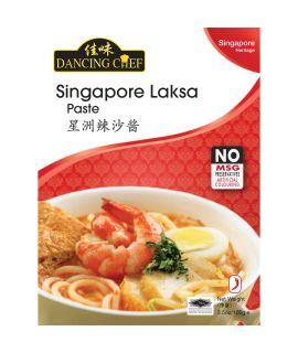 新加坡佳味 星洲辣沙醬 100g - 不含味精, 人造色素, 防腐劑