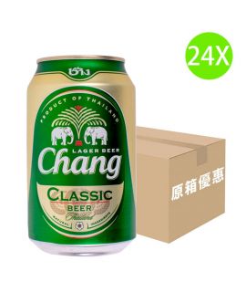 24 x 泰象啤酒 (罐裝) 330ml x 24  [原箱]｜每單最多限購4盤