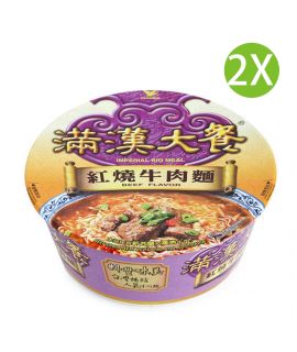 2X Imperial Big Meal滿漢大餐 紅燒牛肉麵 (187g x 2)
