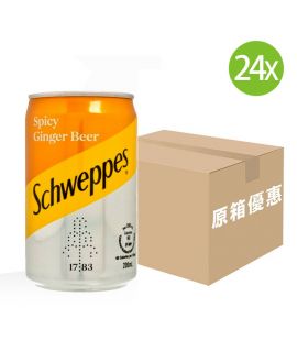 24X 有氣辣薑啤飲品 迷你罐 薑味  (200ml x 24)[原箱]