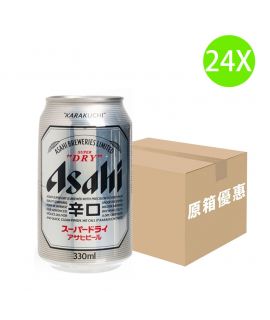 日本 24X 朝日啤酒 辛口 (330ml x 24罐) fea. 吳彥祖 [原箱] ｜每單最多限購4盤