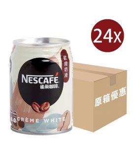24X 歐陸奶滑咖啡 250ml x 24 (米色)[原箱]