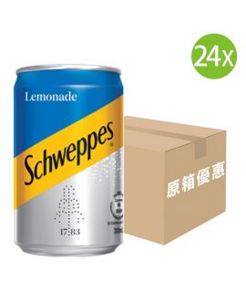 24X 玉泉檸檬水 藍黃色罐 迷你罐 (200mlx24)[原箱]