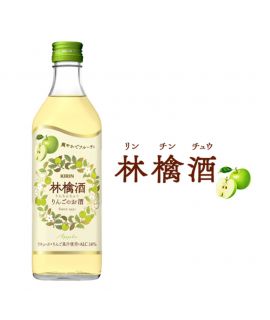 日本製 麒麟酒廠 -林檎蘋果酒 500ml