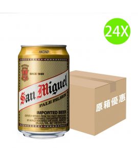 香港製 24X 生力啤酒罐裝 (330ml X 24罐) fea. 周星驰 [原箱]