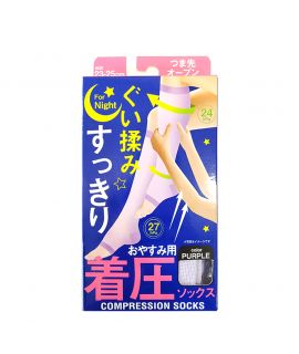 日本 女士壓力襪紫色 23-25 cm