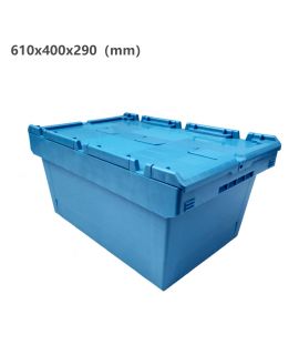610x400x290mm 斜插式翻蓋物流箱 物流運輸 周轉箱 儲物箱 帶運輸花痕 (藍色)